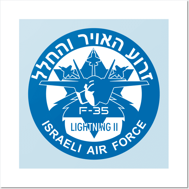 F35 Israel Wall Art by MBK